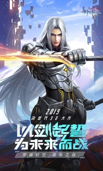 混沌起源轮回幻想 2023-03-17 15:01