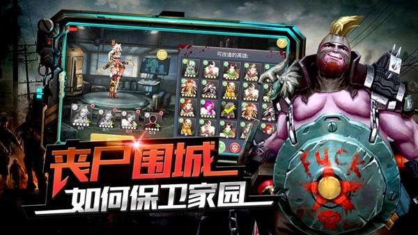 末世生机联运手游 2020-05-26 14:51