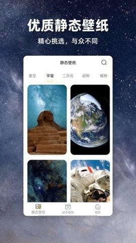 苹果壁纸.jpg