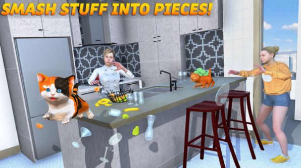 沙雕猫模拟器中文版游戏  v5.5.1