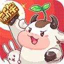 奶牛镇的小时光破解版2023
