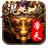 帝天传奇混沌之始官方版