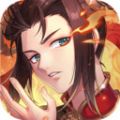 少年西游记之风华无双手游官方安卓版 
