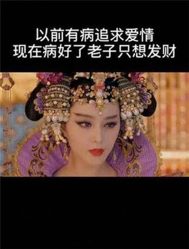 要什么避风港钞票才是梦想图片 v1.0