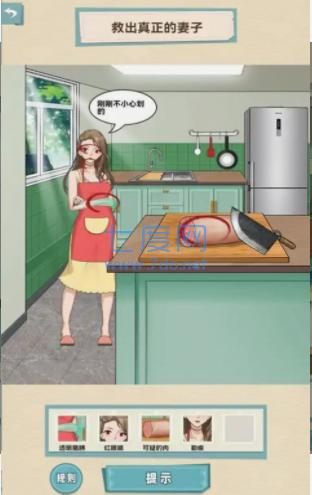 坑王驾到游戏
