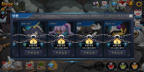 念力女孩.jpg