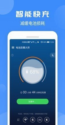 42d1ff4d-52cb-4f21-8c54-550d5a94e535.jpg