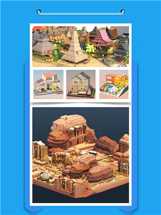 口袋世界3d最新版2023(Pocket World 3D)截图2