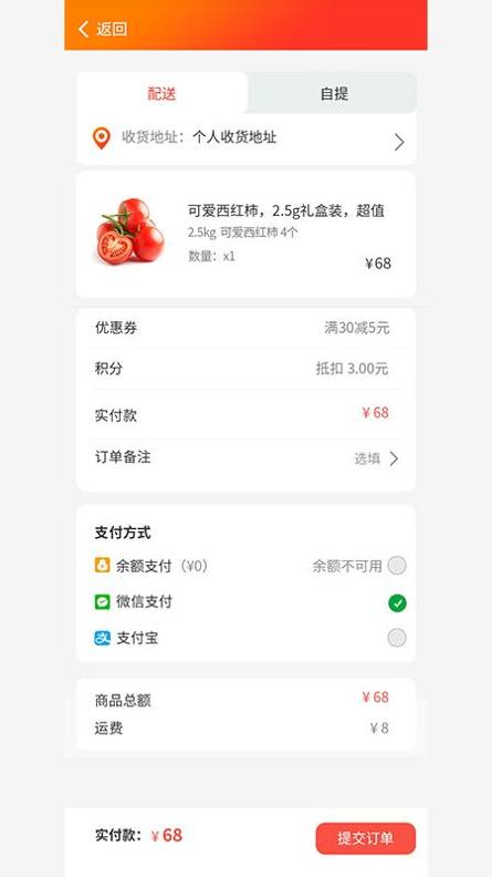 日升轩煜