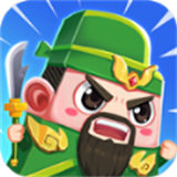 合战奇兵最新版