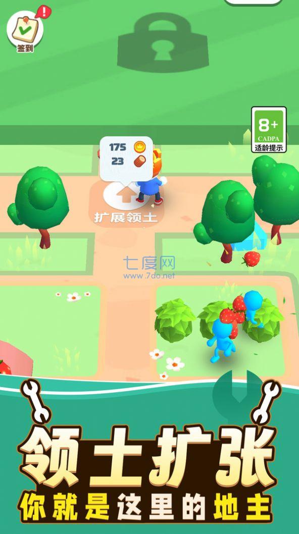 勇者冒险日记游戏