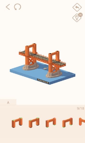 Pocket World 3D(3D模型拼接)截图0