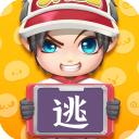 逃跑吧少年4399最新版本