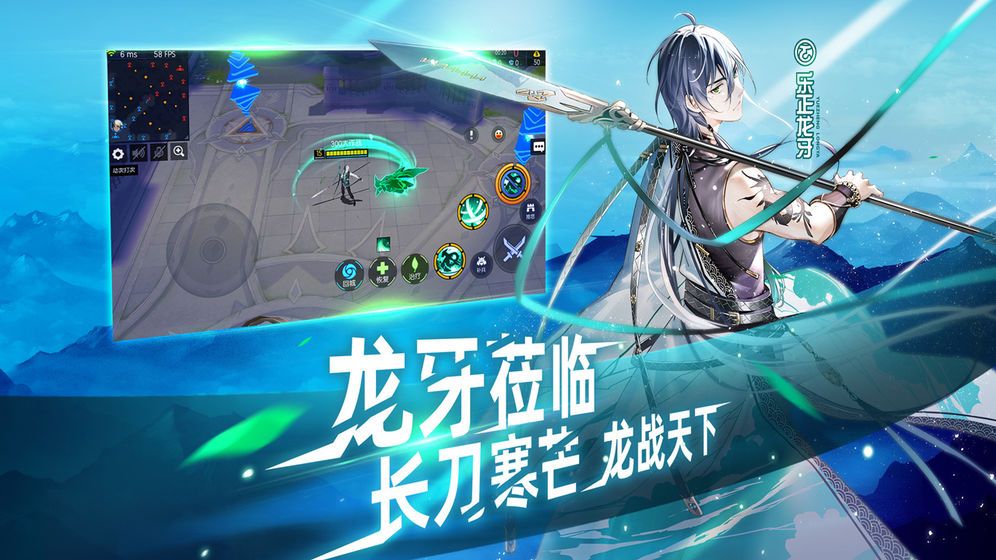 300大作战游戏官方网站下载最新正式版 截图2