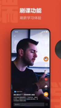 云端学习最新 v2.0.5