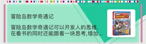 橙子易录