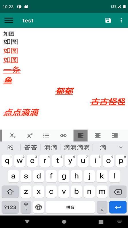 英语笔记本.png
