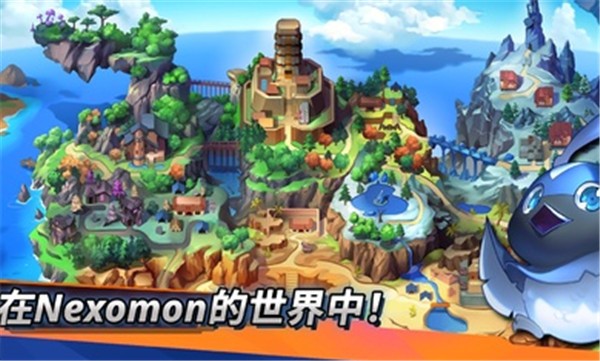 精灵世界灭绝完整版截图3