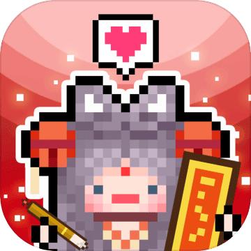 星光创造营1.2.16