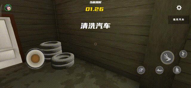 爸爸是你(联机版)