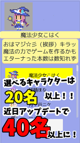 斩杀胜负