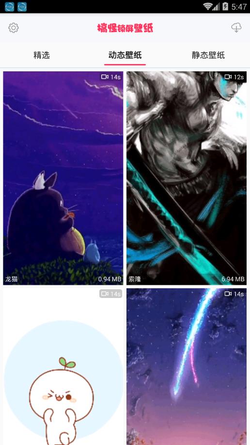 1648705166897457.png