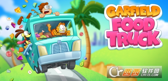Garfield Food Truck