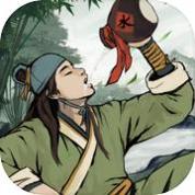 武林侠影 手游官网下载