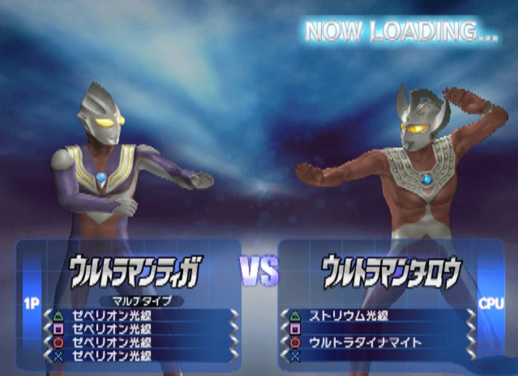 奥特曼格斗进2手机中文游戏最新下载地址  v4.4.3