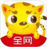 全网优惠券