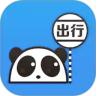 熊猫出行手机版下载