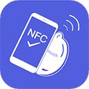 掌上NFC门禁卡
