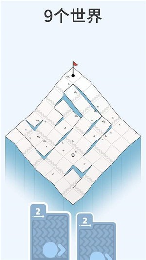 高尔夫巅峰赛  v3.10