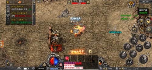 凤凰传奇无敌版