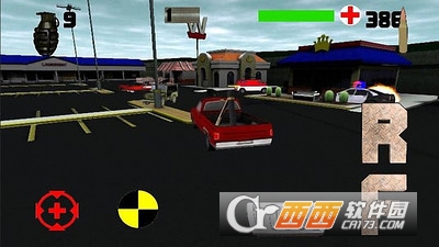 暴走重金属赛车手游 v2.0 安卓版