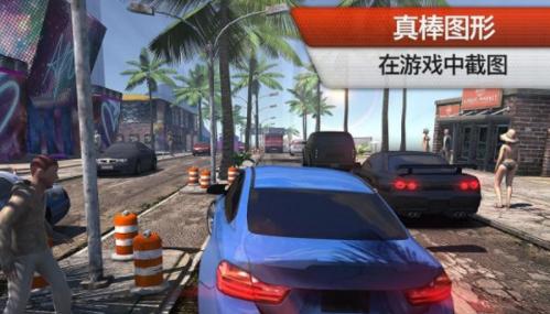 赛车场无限竞赛 2024-06-25 15:08