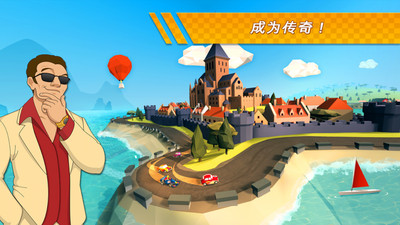 口袋赛车截图1