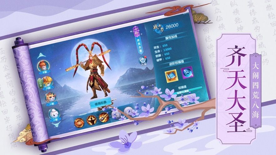 逍遥成仙 2019-12-24 09:21