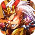 我是大将军之一统十三州手游官方版 