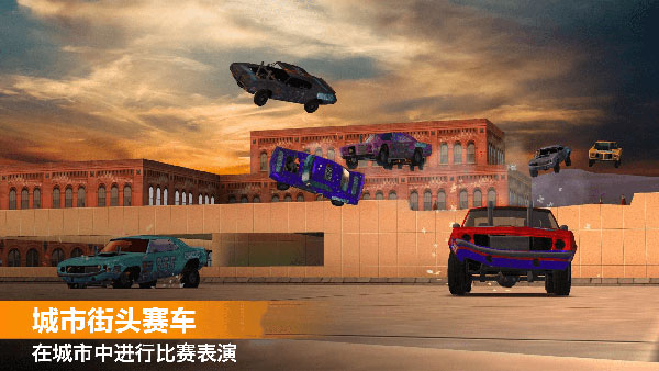 极速赛车挑战最新版截图1