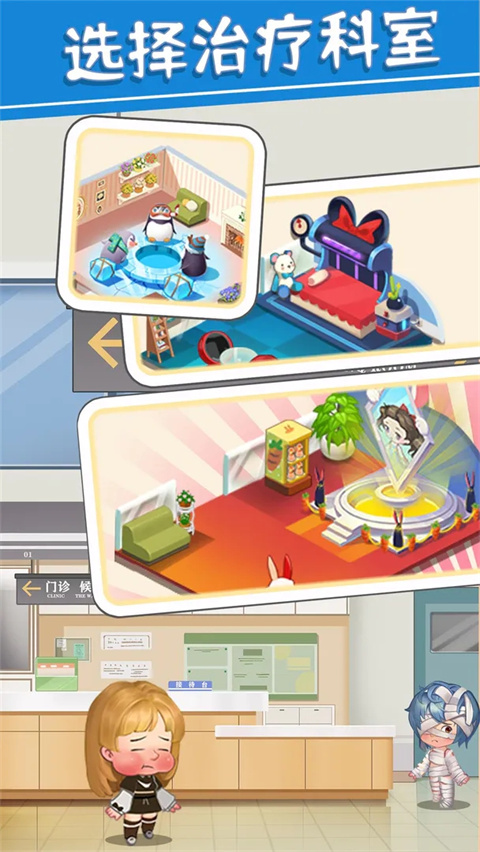 圈了个地官方版 v1.0.39