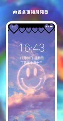 1633673856121288.jpg