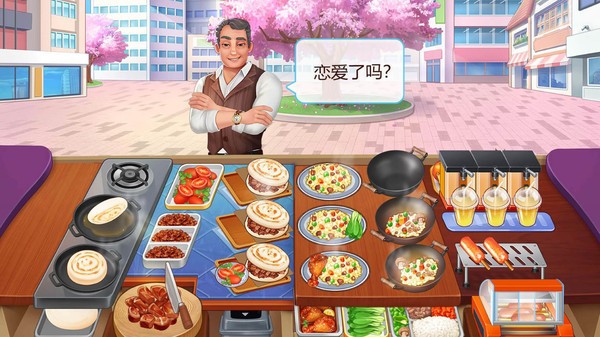 楼下的早餐店单机版  v2.2.4