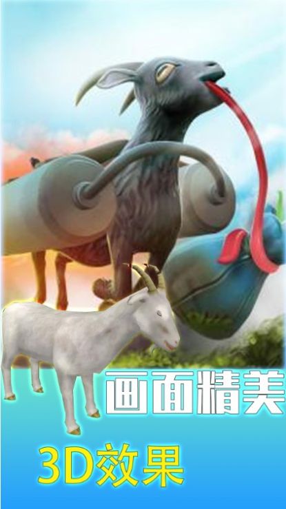 跳到哪吃鸡.jpg