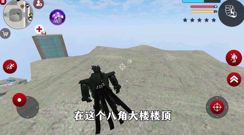 装甲战斗之王截图3