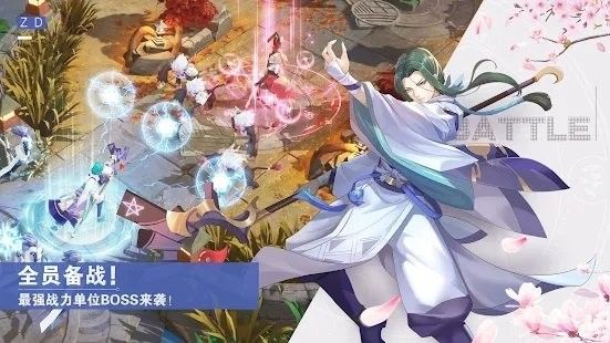妖怪乙女手游官方安卓版 截图1