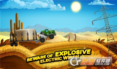 Desert Rally(沙漠集结卡车越野赛手机版) 2017-08-02 19:10