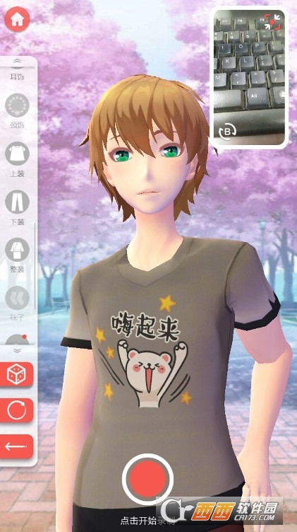 虚拟偶像(二次元捏脸) v1.1.0 安卓版