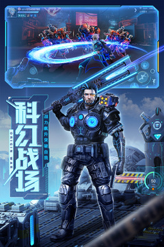 源战役截图0