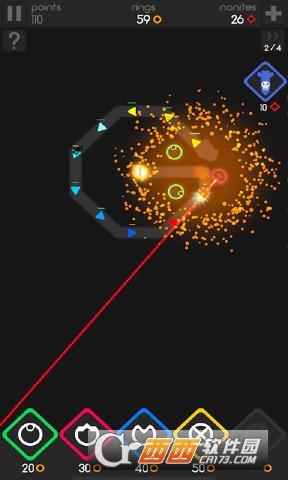 Color Defense(彩色塔防游戏)截图3